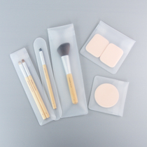 Makeup brush bag Silicone brush cover Powder puff bag storage bag Makeup brush protective cover PVC packaging bag Travel pack