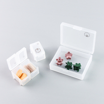 Three travel sub-packaging boxes jewelry earrings puff storage boxes portable plastic portable transparent drug sub-packaging plastic boxes
