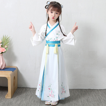 Girls Hanfu costume Childrens Chinese style Tang costume Fairy 2020 Spring and Autumn thin super fairy children Guzheng performance suit