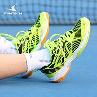 Giày cầu lông thoáng khí mới của SUNTECH giày sneaker nam trắng