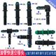 Connection of fuel pipelines for quick insertion of fuel pipes for public joints