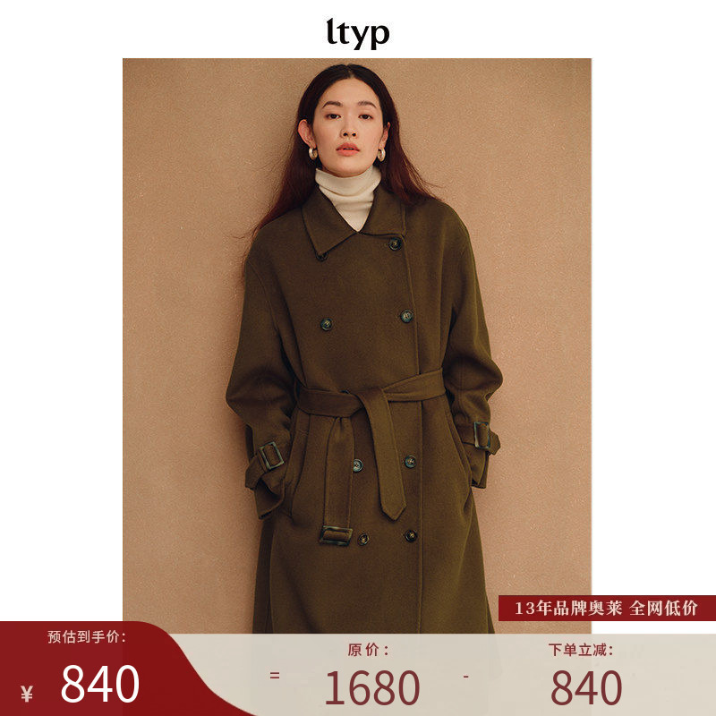 Ltyp Journey Originals【Limited Edition 50% off】850G 100% High-Quality Australian Wool Suit Coat/Vest Two-Piece Set