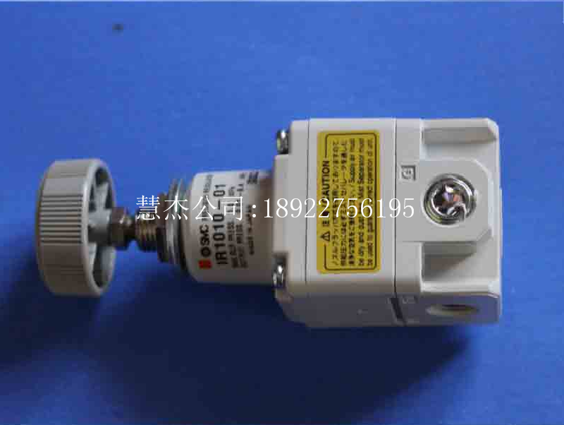 MINDRAY Merei BC5500 BC5300 BS400 BS400 regulation valve IR1010-01