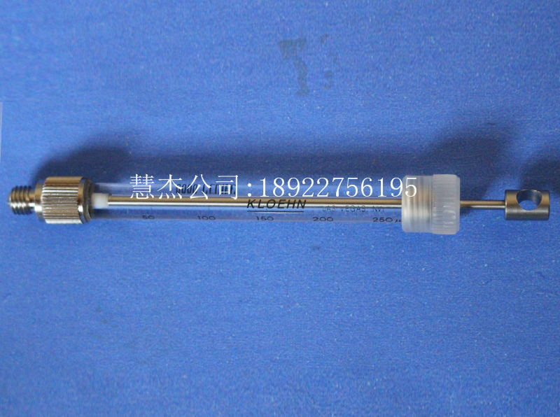 MINDRAY Maiery BC5500 250UL haemolytics plus sample pump injection pump syringe