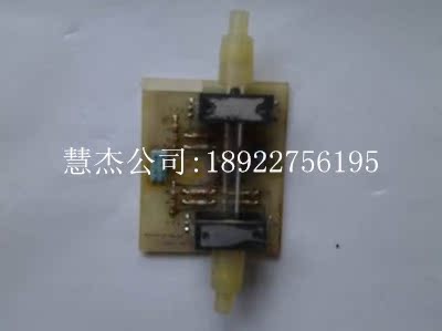 SYSMEX F820 Metering board Counting board