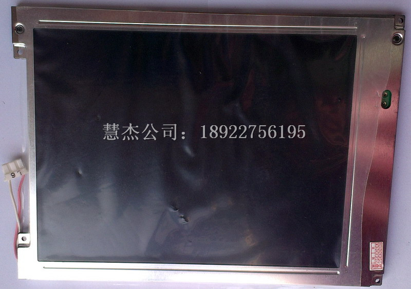 迈瑞血球BC2100 BC3000 LM1液晶屏 显示屏 LCD屏