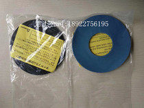 Siemens Biochemical 2400 Pump Diaphragm