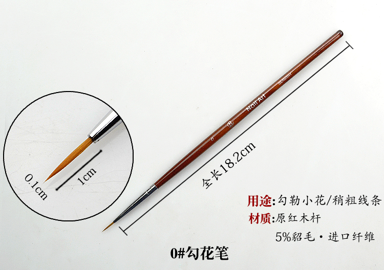 Nail kéo bút vẽ tranh hoa móc hoa móc dây bút siêu mịn vẽ đường vẽ hoa vẽ bút chuyên nghiệp - Công cụ Nail vẽ cọ bản