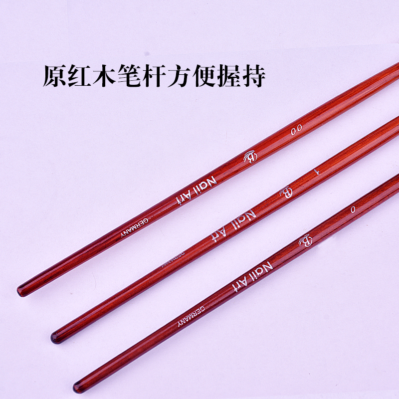 Nail kéo bút vẽ tranh hoa móc hoa móc dây bút siêu mịn vẽ đường vẽ hoa vẽ bút chuyên nghiệp - Công cụ Nail vẽ cọ bản