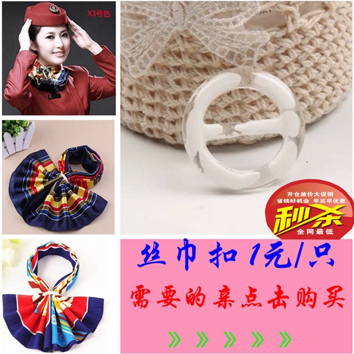 Broche femme en autre - Ref 1184320 Image 6