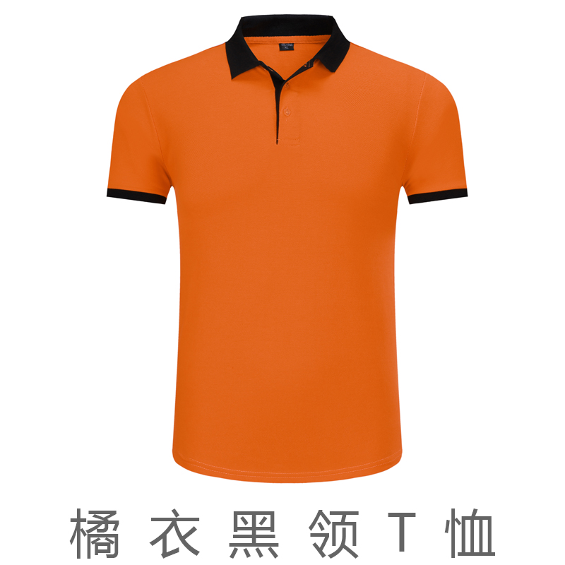 Scrabble T-shirt ngắn tay tùy chỉnh in chữ LOGO mùa hè khách sạn ăn uống mỏng attendant workclothes nam và nữ ngắn tay