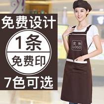 Custom apron printed logo barista milk tea shop Floral barber kitchen household men and women Korean fashion waist