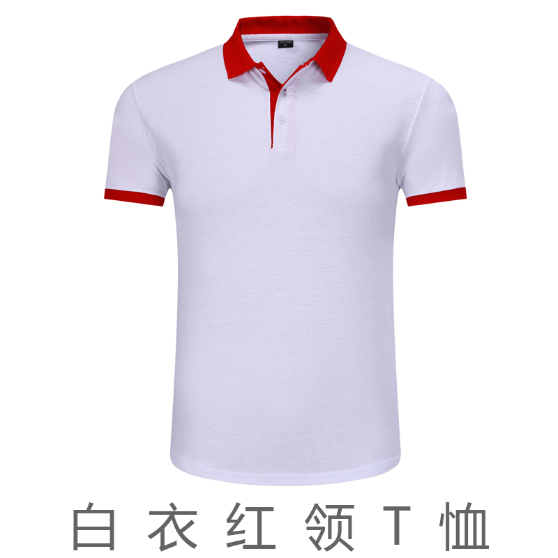 Scrabble T-shirt ngắn tay tùy chỉnh in chữ LOGO mùa hè khách sạn ăn uống mỏng attendant workclothes nam và nữ ngắn tay