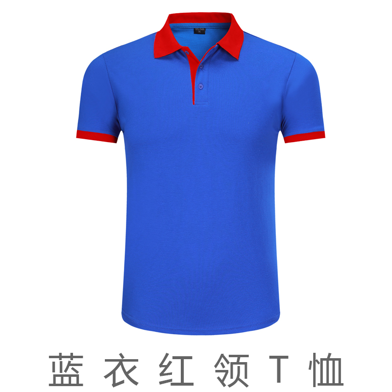 Scrabble T-shirt ngắn tay tùy chỉnh in chữ LOGO mùa hè khách sạn ăn uống mỏng attendant workclothes nam và nữ ngắn tay