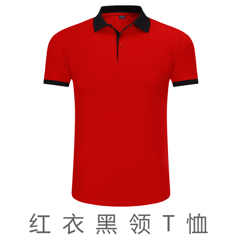 Scrabble T-shirt ngắn tay tùy chỉnh in chữ LOGO mùa hè khách sạn ăn uống mỏng attendant workclothes nam và nữ ngắn tay