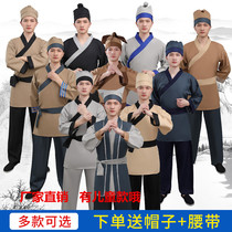 Adult costume Hanfu shop waiter costume ancient dramatist maid teahouse hotel waiting room work performance costume