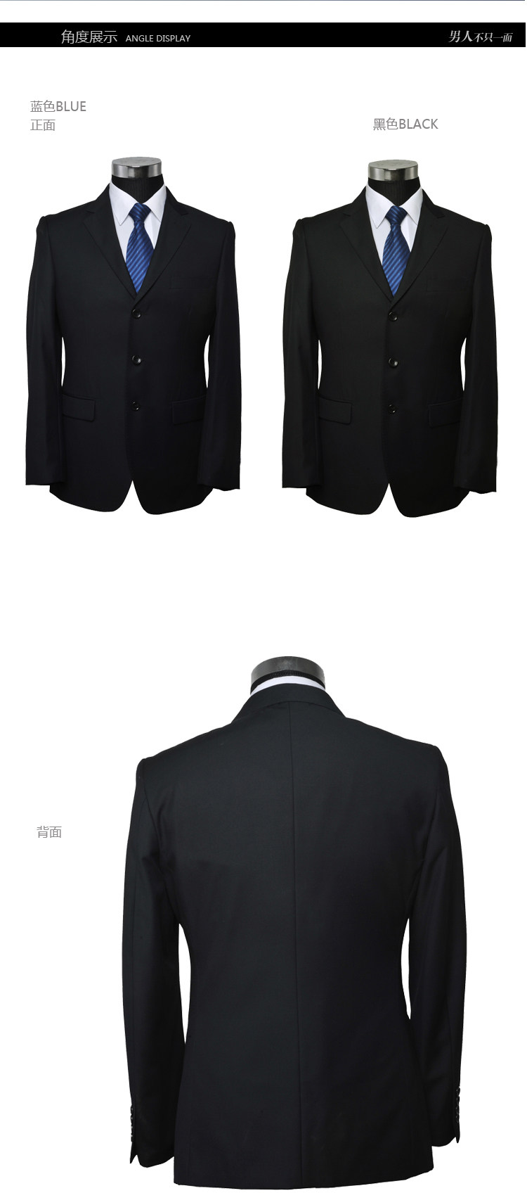 Costume homme en laine pour Quatre saisons - Ref 1553163 Image 18