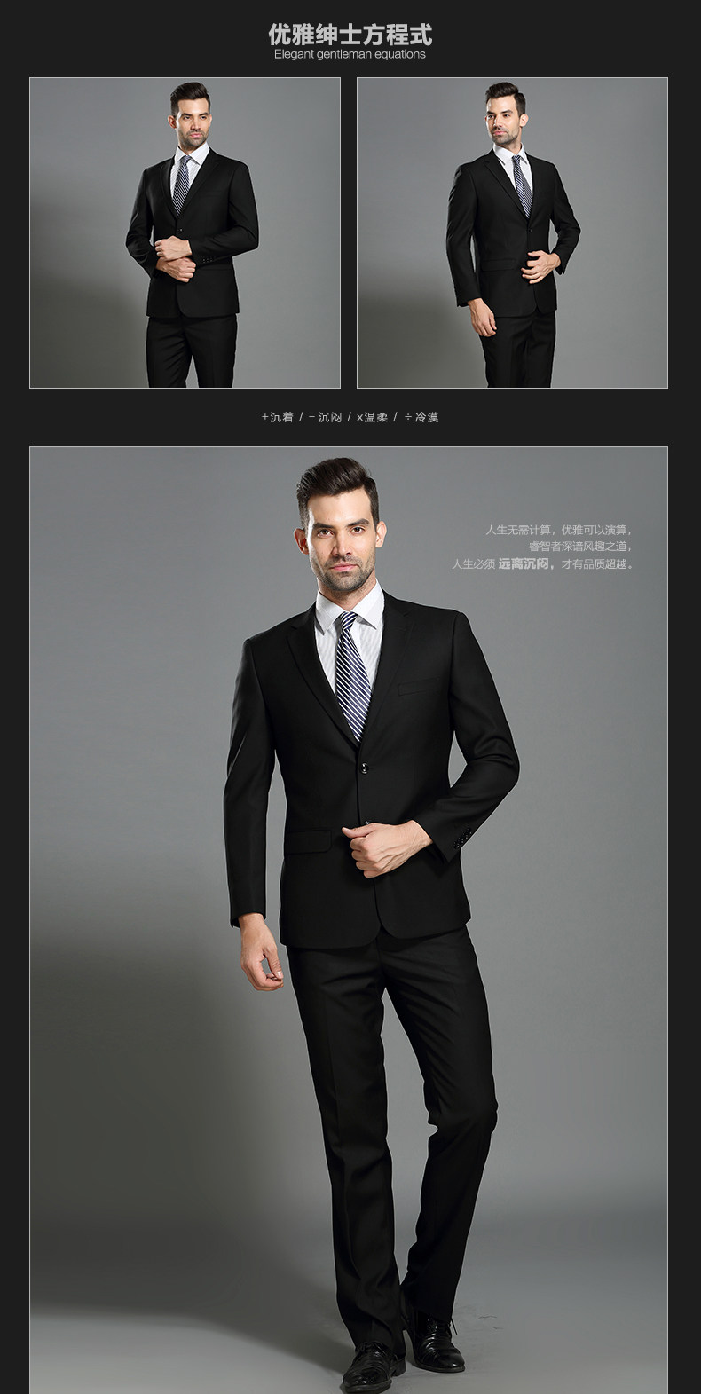 Costume homme en laine pour Quatre saisons - Ref 1553163 Image 13