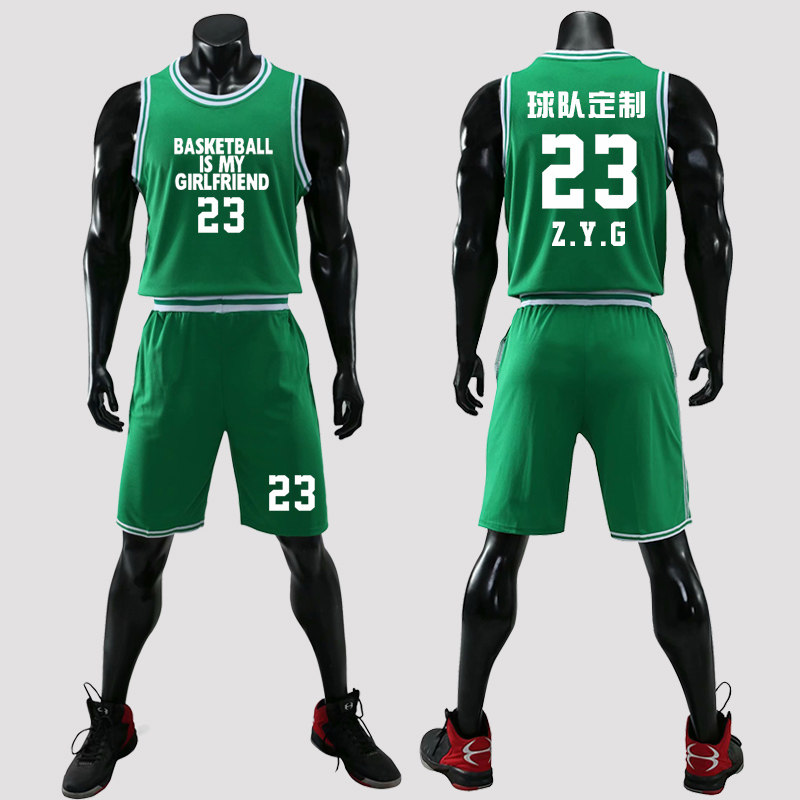 Basketball suit suit men's custom match training suit Team uniform Street ball suit College sports jersey Basketball man green