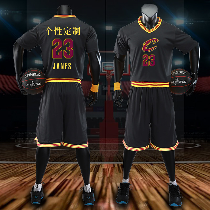 Summer short-sleeved basketball suits men's and women's jerseys custom competition training uniforms semi-sleeved uniforms sportswear printed