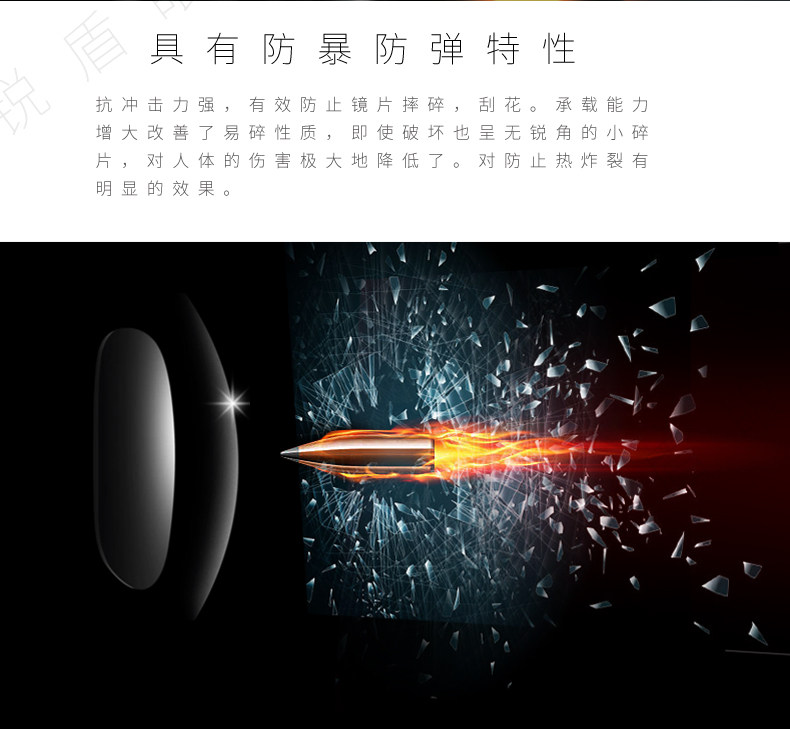 Lunettes 3D - Ref 2620679 Image 15