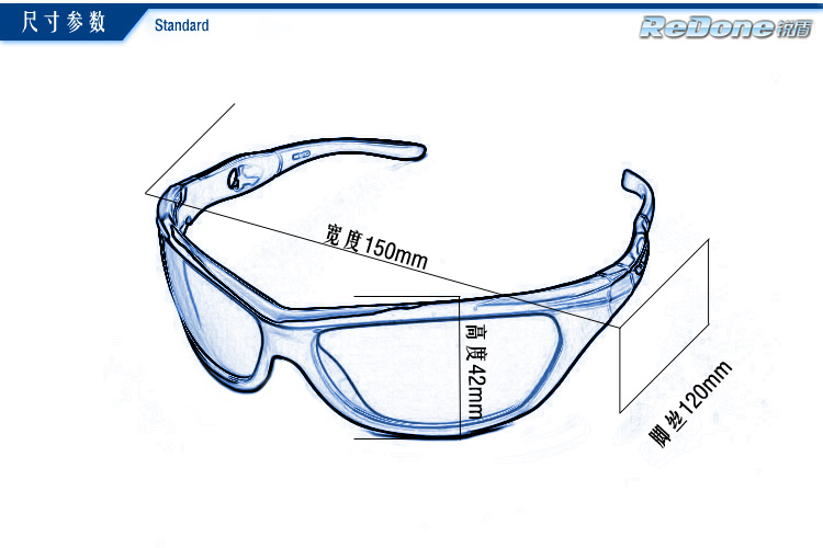 Lunettes 3D - Ref 1237061 Image 22