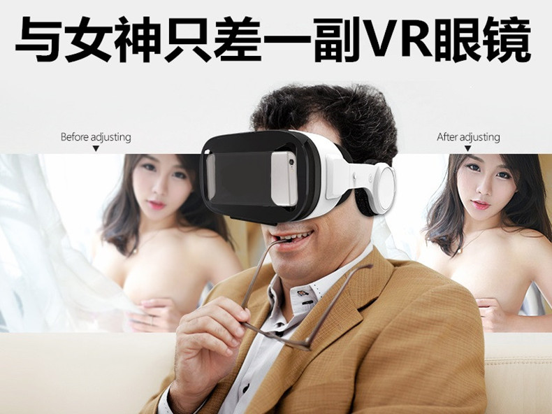 Casque de réalité virtuelle - Ref 2620016 Image 11