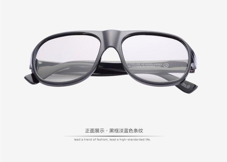 Lunettes 3D - Ref 2620677 Image 25