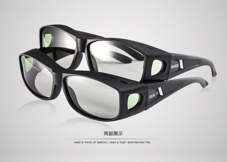 Lunettes 3D - Ref 1245071 Image 33