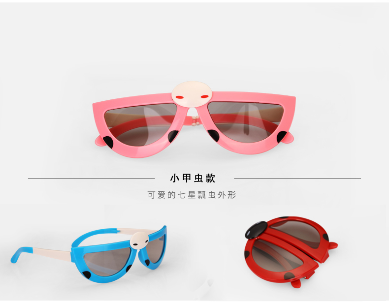 Lunettes 3D - Ref 1242387 Image 24