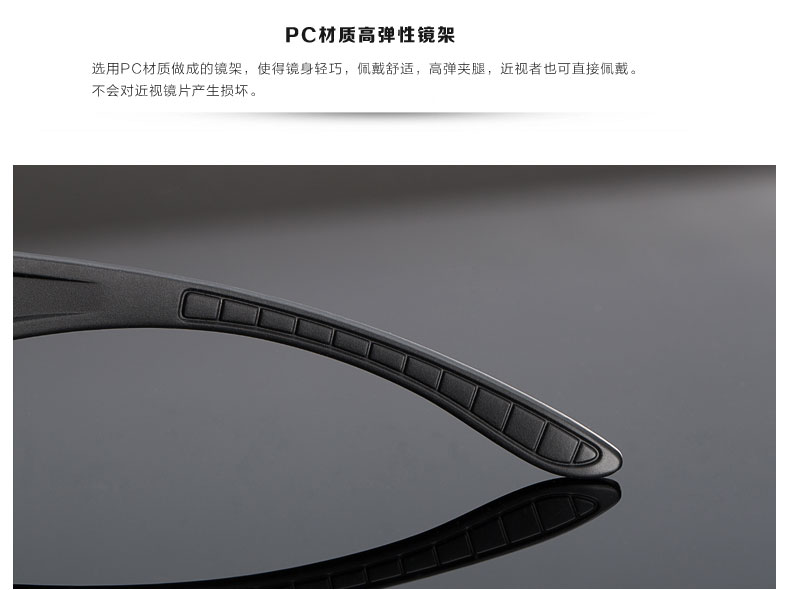 Lunettes 3D - Ref 1243674 Image 35