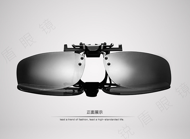 Lunettes 3D - Ref 2620679 Image 29