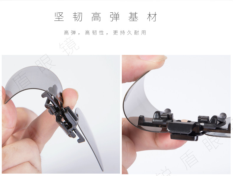 Lunettes 3D - Ref 2620679 Image 16