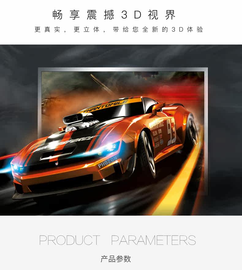 Lunettes 3D - Ref 2620677 Image 37