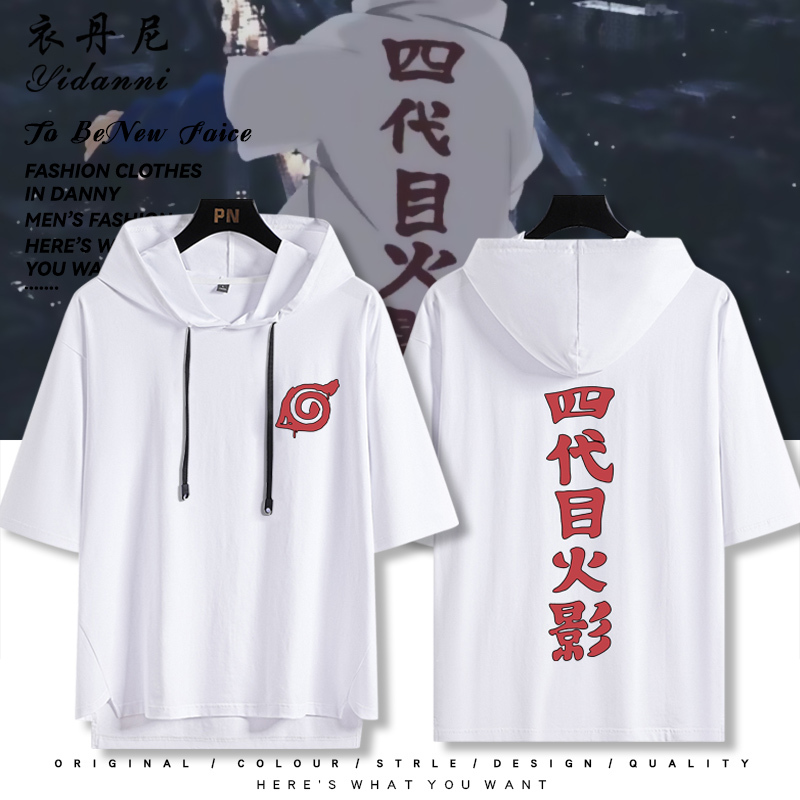 Naruto Anime Hatake Kakashi Fourth Hokage Naruto Hooded Short-Sleeved T-Shirt Summer Unisex Student Top Naruto Anime Hatake Kakashi Fourth Hokage Naruto Hooded Short-Sleeved T-Shirt Summer Unisex Student Top