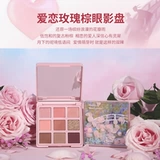 Подарочная коробка на день Святого Валентина, комплект, палетка теней, блеск для губ, пудра, подарок на день рождения