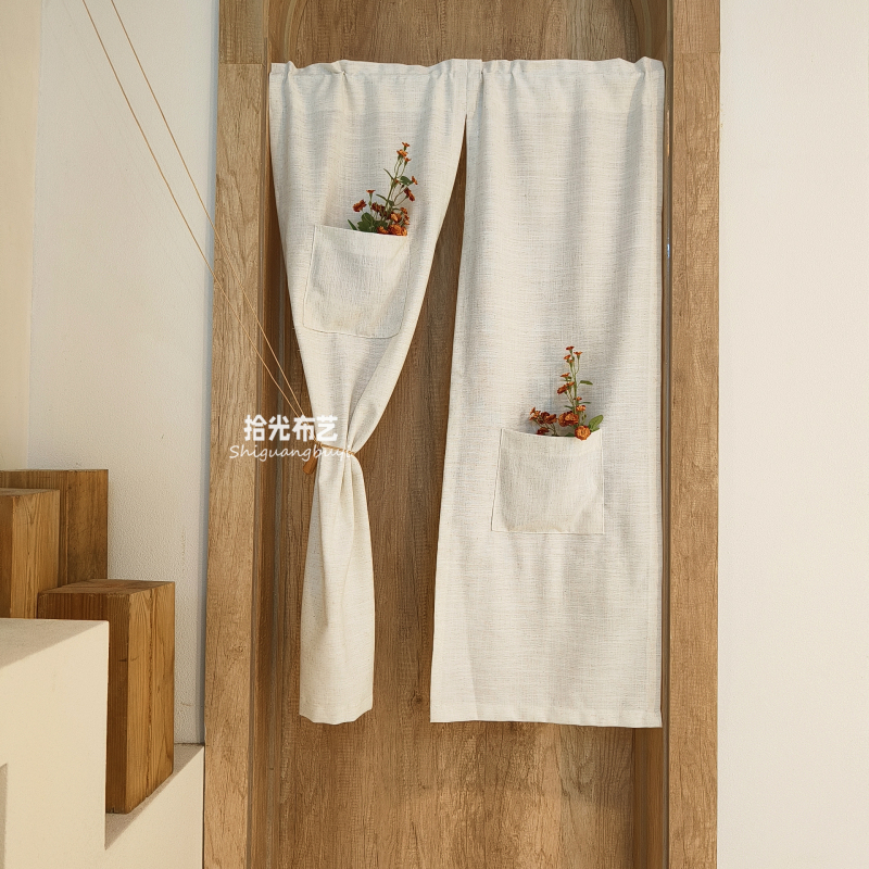Japanese-Style Sectional Door Curtain, Linen Color, Cotton-Linen, Artistic, for Entryway, Master Bedroom, Door Partition Curtain, Feng Shui Curtain, No Drilling Required
