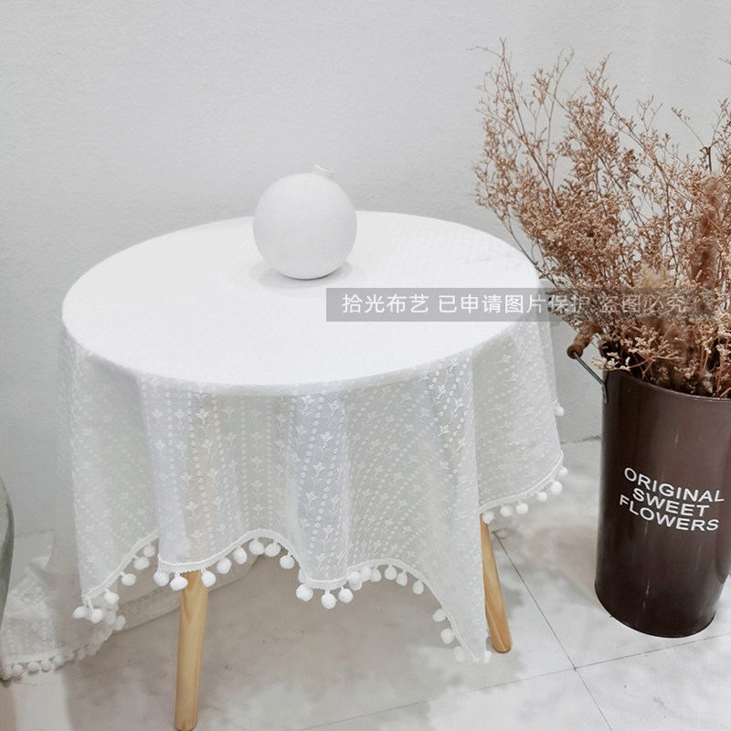 Pastoral lace tablecloth small round table Nordic ins style meal cloth net red dessert Taiwan Korean coffee table bedside cover