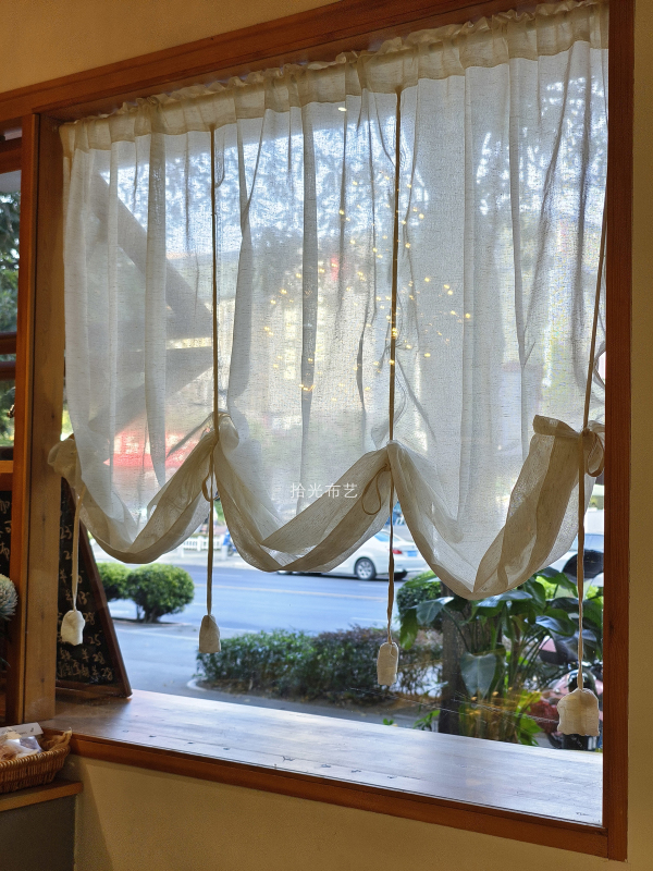Japanese-Style Linen Pull-Up Curtain, Curved Arch-Shaped Door Curtain, Vintage Roman Blind, Magic Tape Tie Half Curtain, Adjustable Curtain Partition Japanese-Style Linen Pull-Up Curtain, Curved Arch-Shaped Door Curtain, Vintage Roman Blind, Magic Tape Tie Half Curtain, Adjustable Curtain Partition