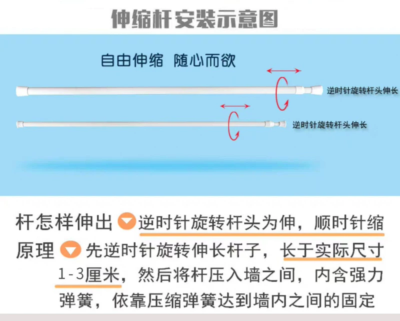 Nhặt hàng rèm cửa ren trắng Hàn Quốc mục vụ phòng ngủ kiểu Mỹ rèm cửa ngắn rèm ngăn không đục lỗ lắp đặt rèm voan vải rèm cửa