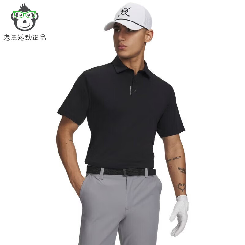 Under Armour Ua 26 Spring and Summer New Drive Men's Golf Sports Polo Shirt Short-Sleeved T-Shirt-6009652 Under Armour Ua 26 Spring and Summer New Drive Men's Golf Sports Polo Shirt Short-Sleeved T-Shirt-6009652