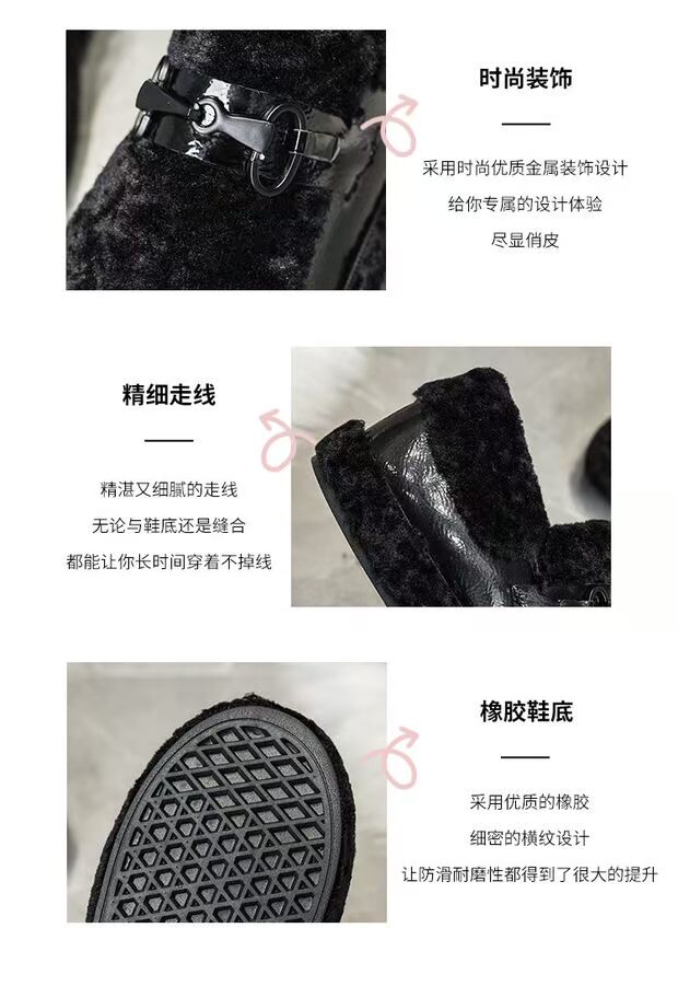 Giày tuyết trắng đậu nữ 2018 mới mùa đông mặc thấp để giúp lamb cashmere đế dày cộng với giày cotton nhung ấm áp giày cao gót 7cm