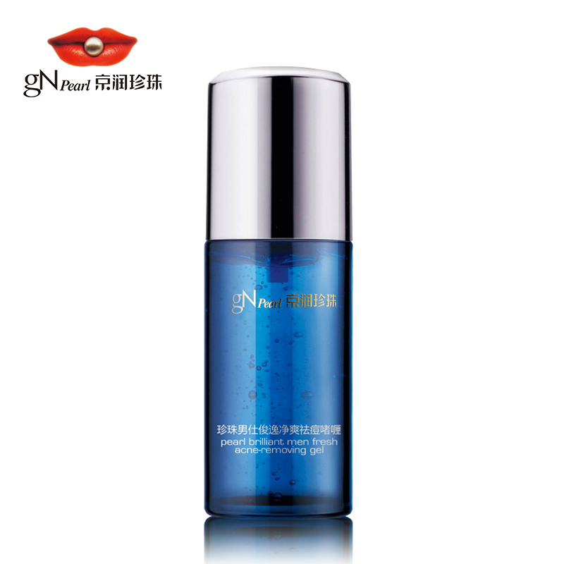 gN Pearl/京润珍珠男仕俊逸净爽祛痘啫喱100g  男士控油祛痘去印