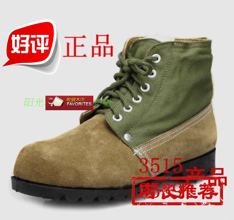 Old-style big-head real fur shoes in old age winter wool with warm and moulded cow leather cotton shoes anti-cold non-slip man-Taobao