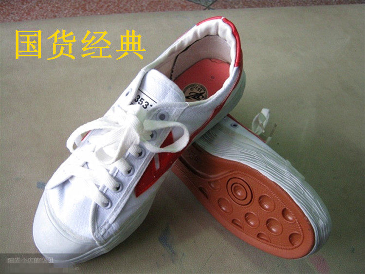 Domestic products classic white canvas shoes 3537 brand old style canvas basketball shoes casual retro sports shoes