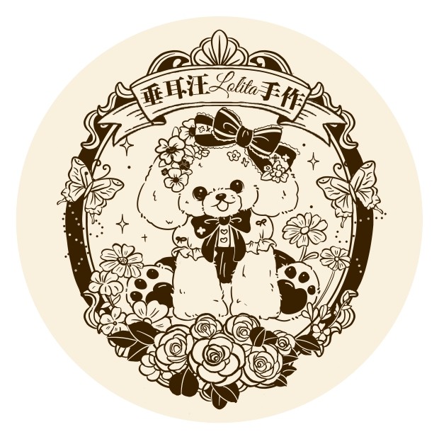 垂耳汪 lolita手作