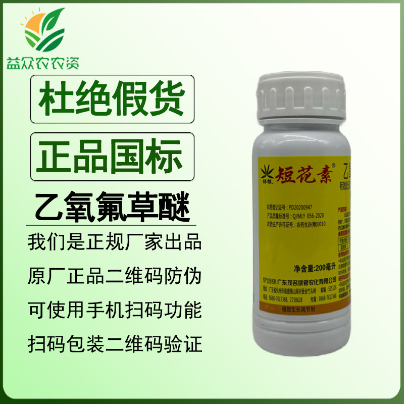 荔枝正确使用方法2025年最新指南,这些你真的知道吗?-生活指南-淘宝百科网