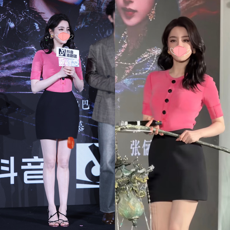 Celebrity Dilraba Dilmurat's Same Style Pink Knit Top for Women, Slim Fit, Slimming Shirt, T-Shirt, New Summer Style