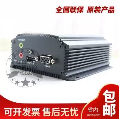 Original new Hikvision single HDMI VGA HD encoder DS-6701HFH V-V2