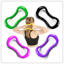 Yoga Ring Korean Yoga Stretcher Training Slim Yoga Assist Fitness Curves Magic